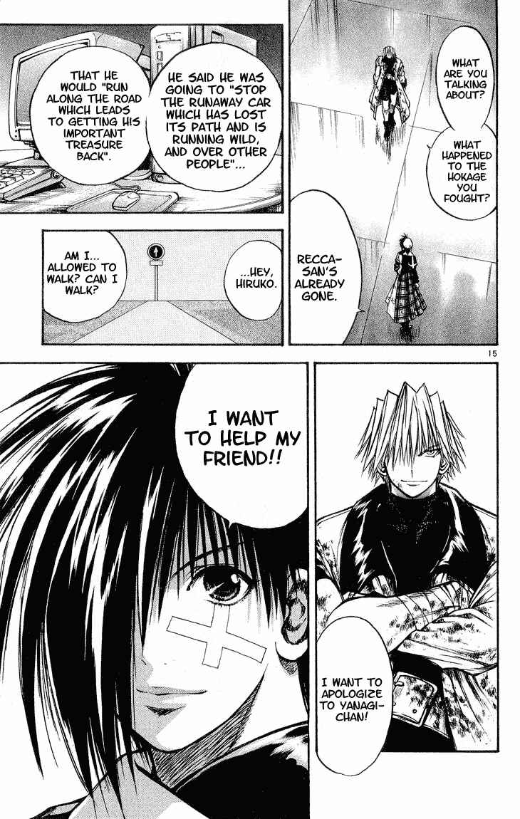 Flame of Recca Chapter 307 - Page 15