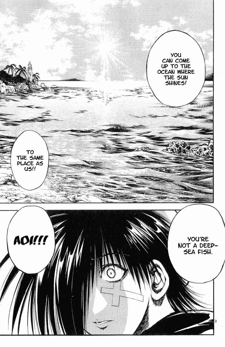 Flame of Recca Chapter 307 - Page 3