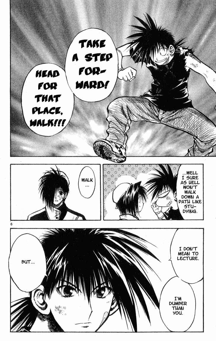 Flame of Recca Chapter 307 - Page 6