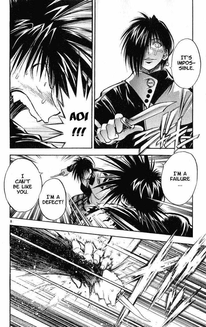 Flame of Recca Chapter 307 - Page 8