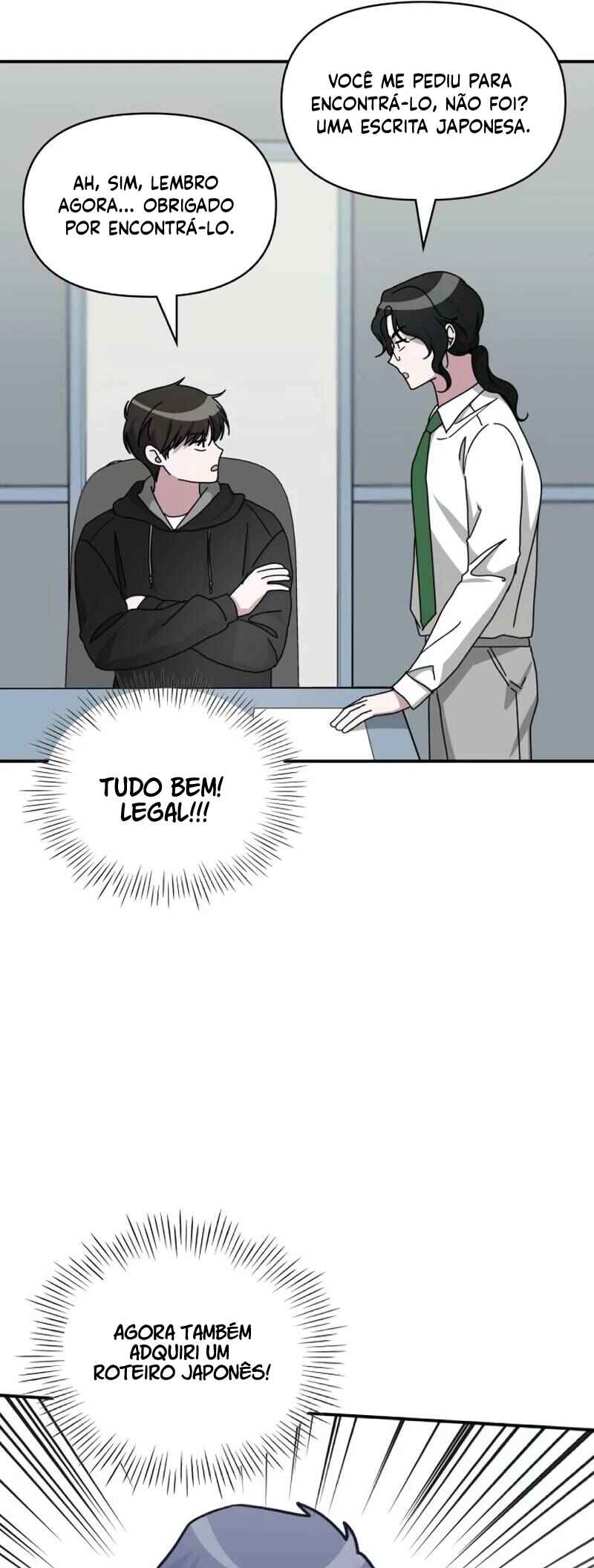 Daetteum Chakgakdanghaetda Goemul Cheonjaebaeu-ro Chapter 20 - Page 20
