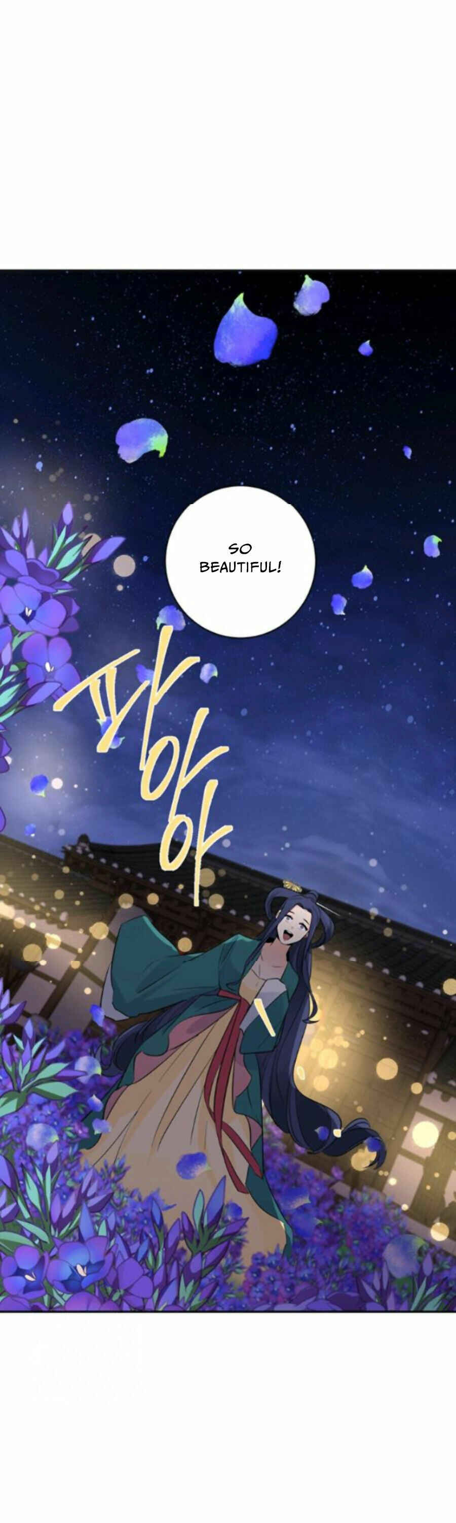Yeon Lok Heun Chapter 107 - Page 11