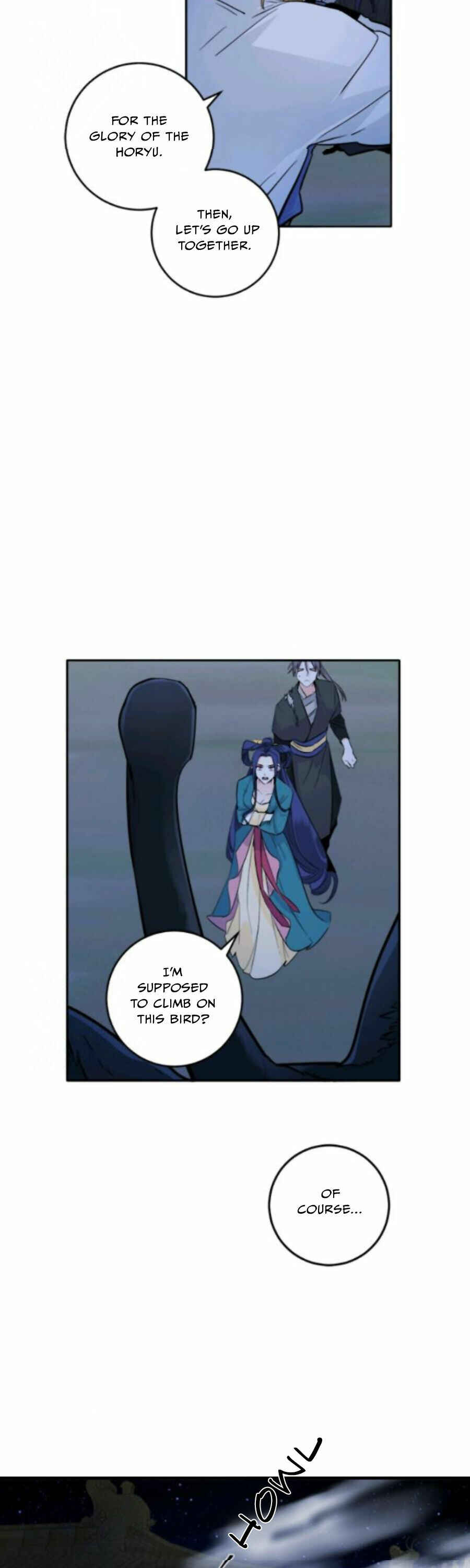 Yeon Lok Heun Chapter 107 - Page 3