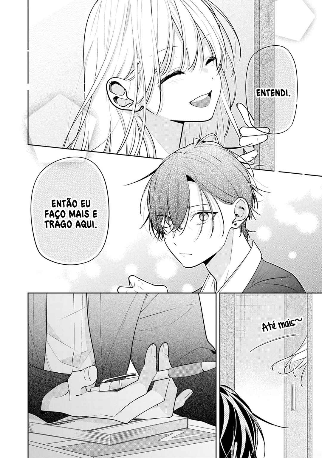 Nee-chan no Tomodachi ga Uzai Hanashi Chapter 2 - Page 11