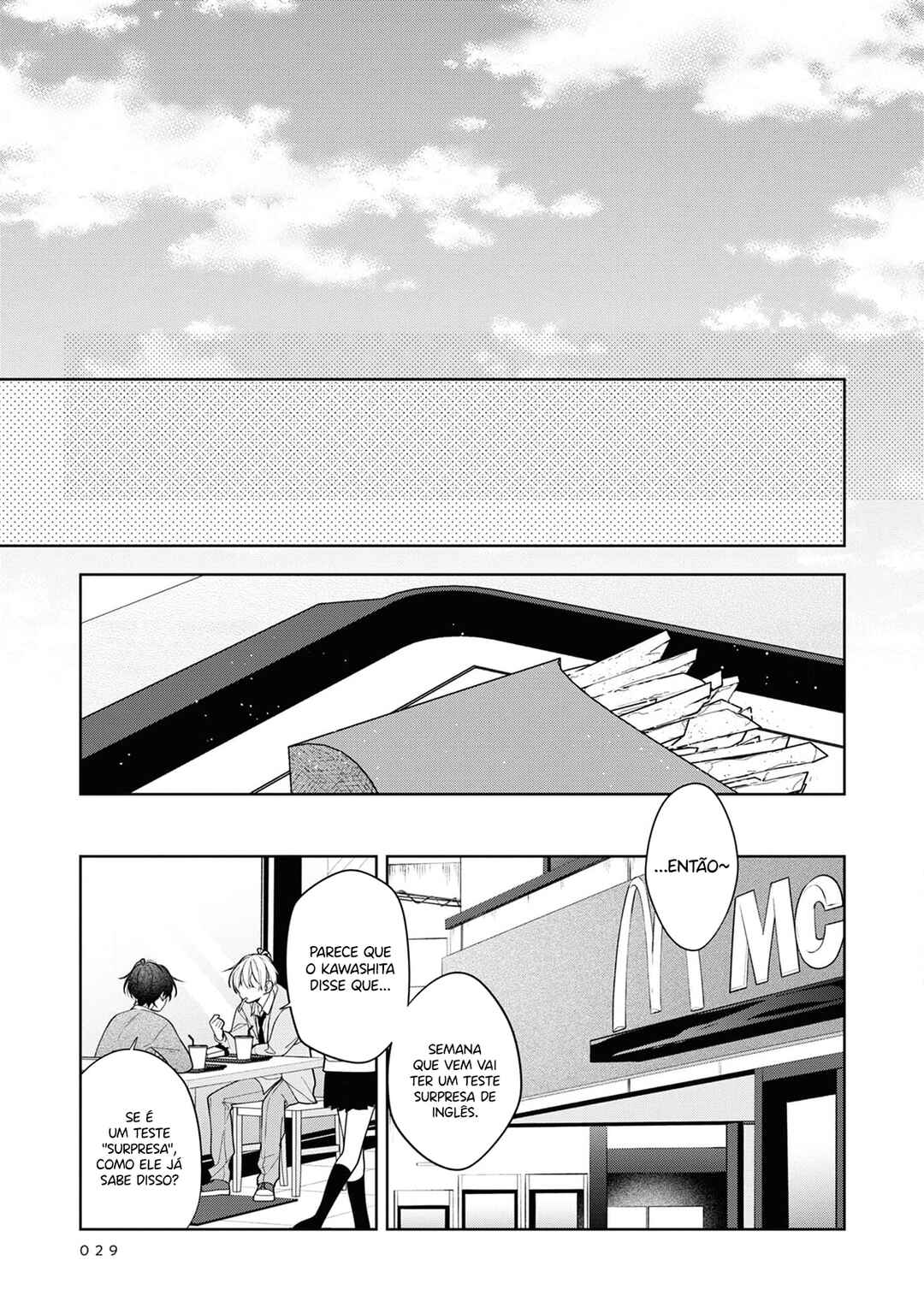 Nee-chan no Tomodachi ga Uzai Hanashi Chapter 2 - Page 12