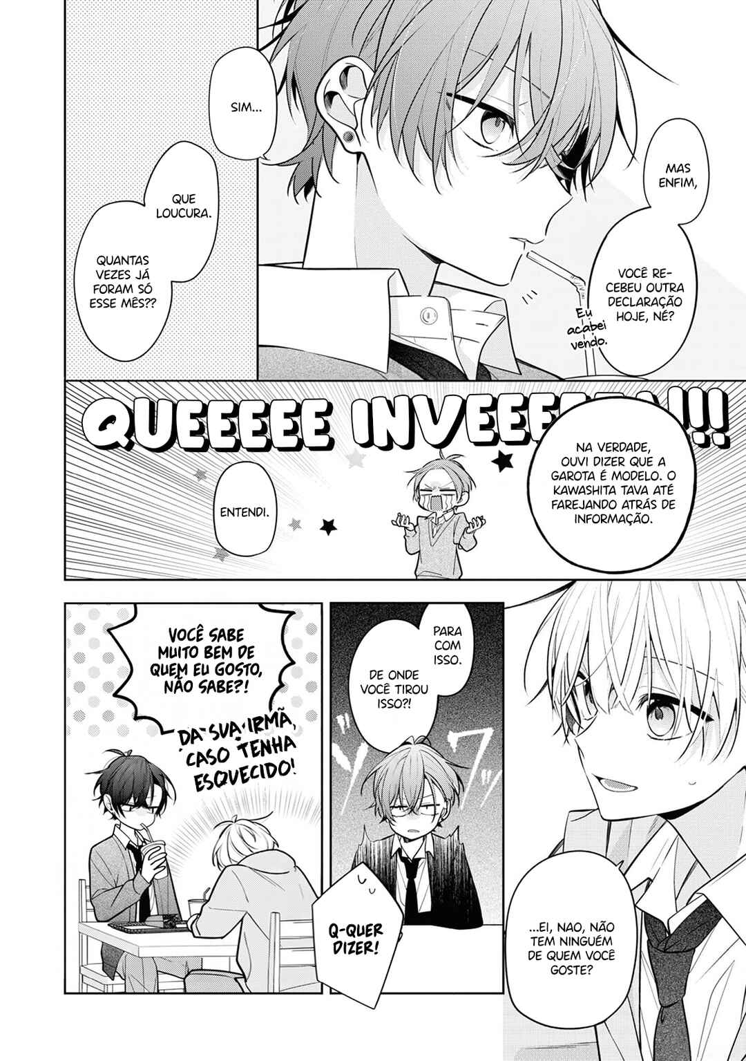 Nee-chan no Tomodachi ga Uzai Hanashi Chapter 2 - Page 13