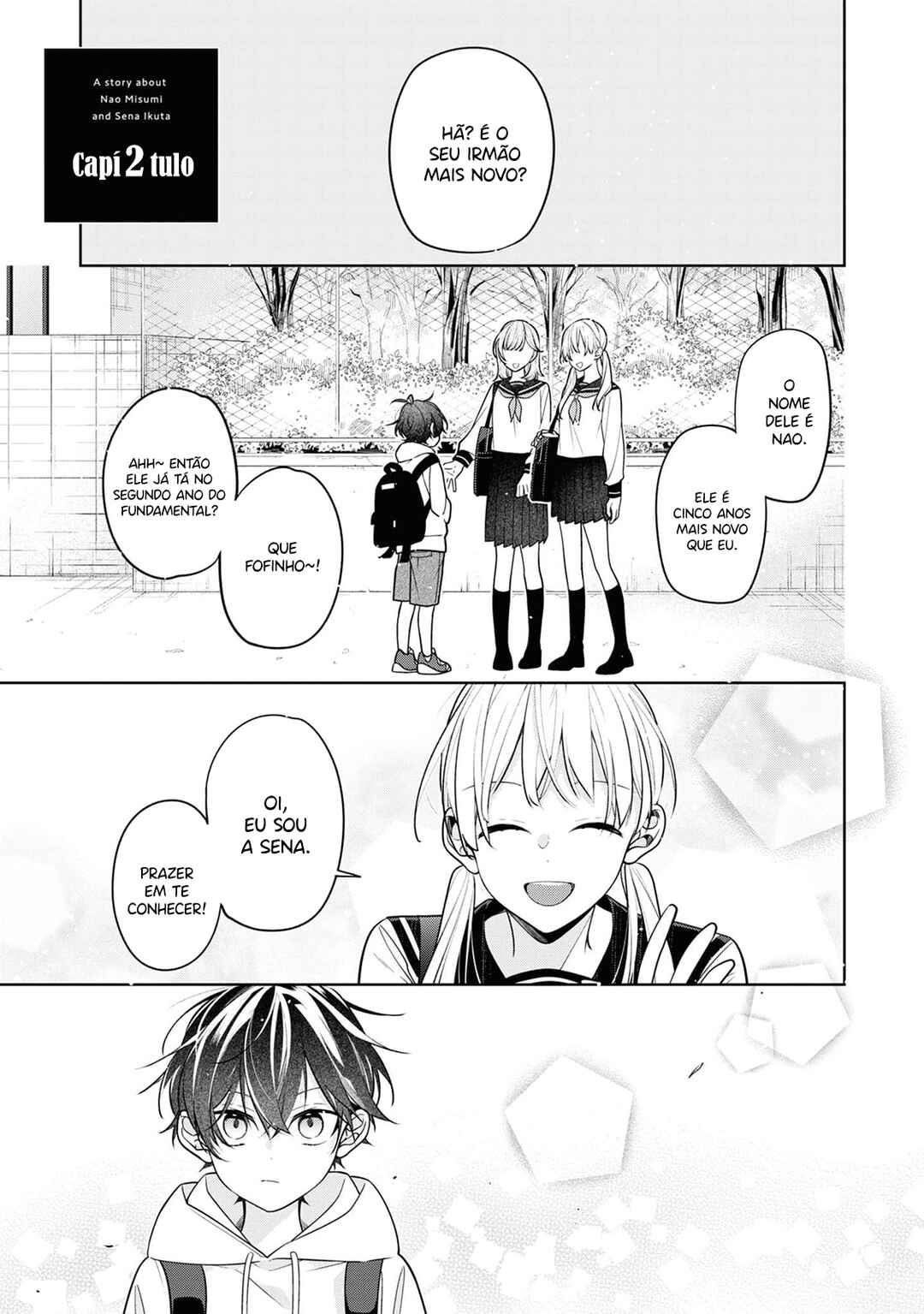 Nee-chan no Tomodachi ga Uzai Hanashi Chapter 2 - Page 2