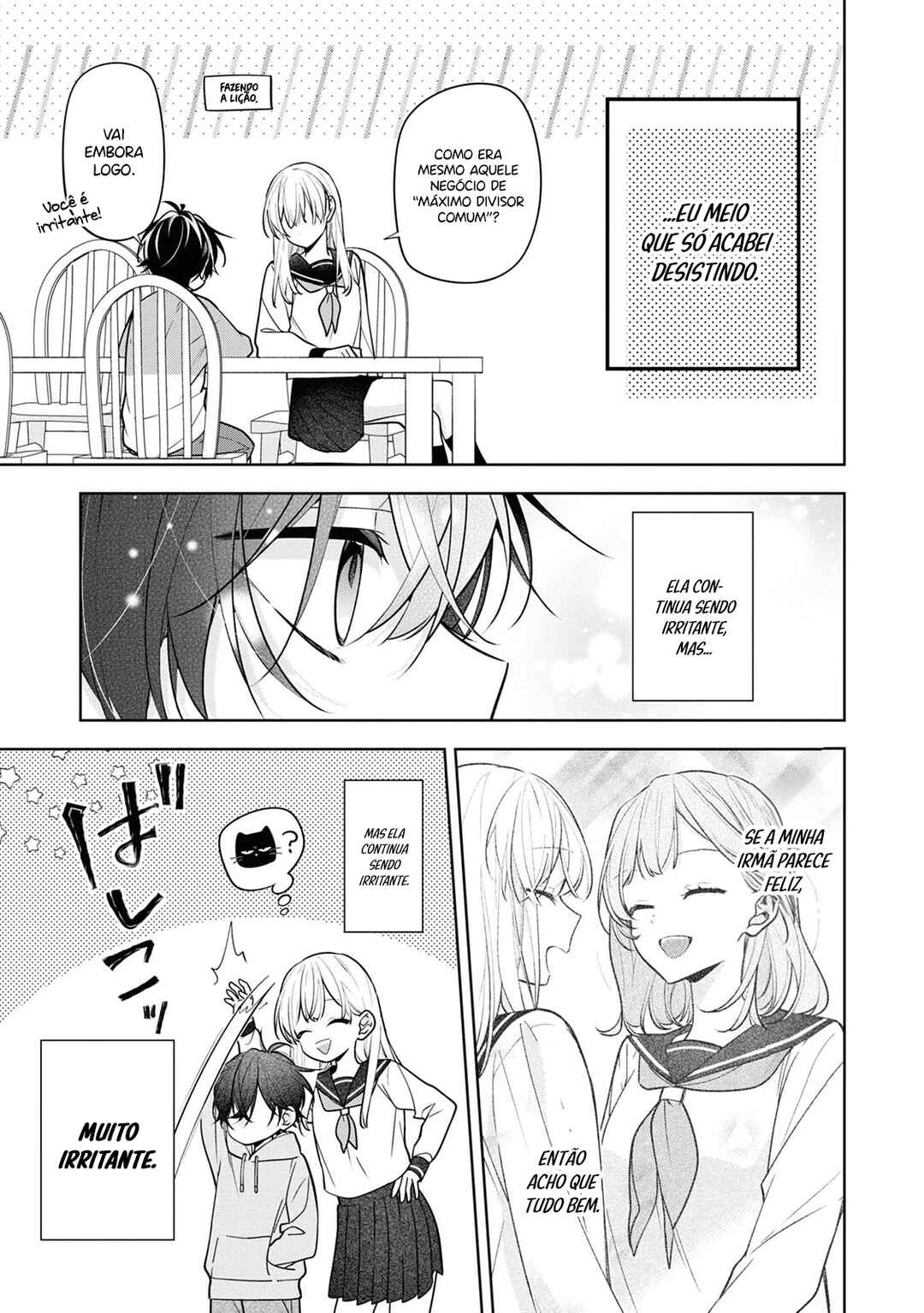 Nee-chan no Tomodachi ga Uzai Hanashi Chapter 2 - Page 4