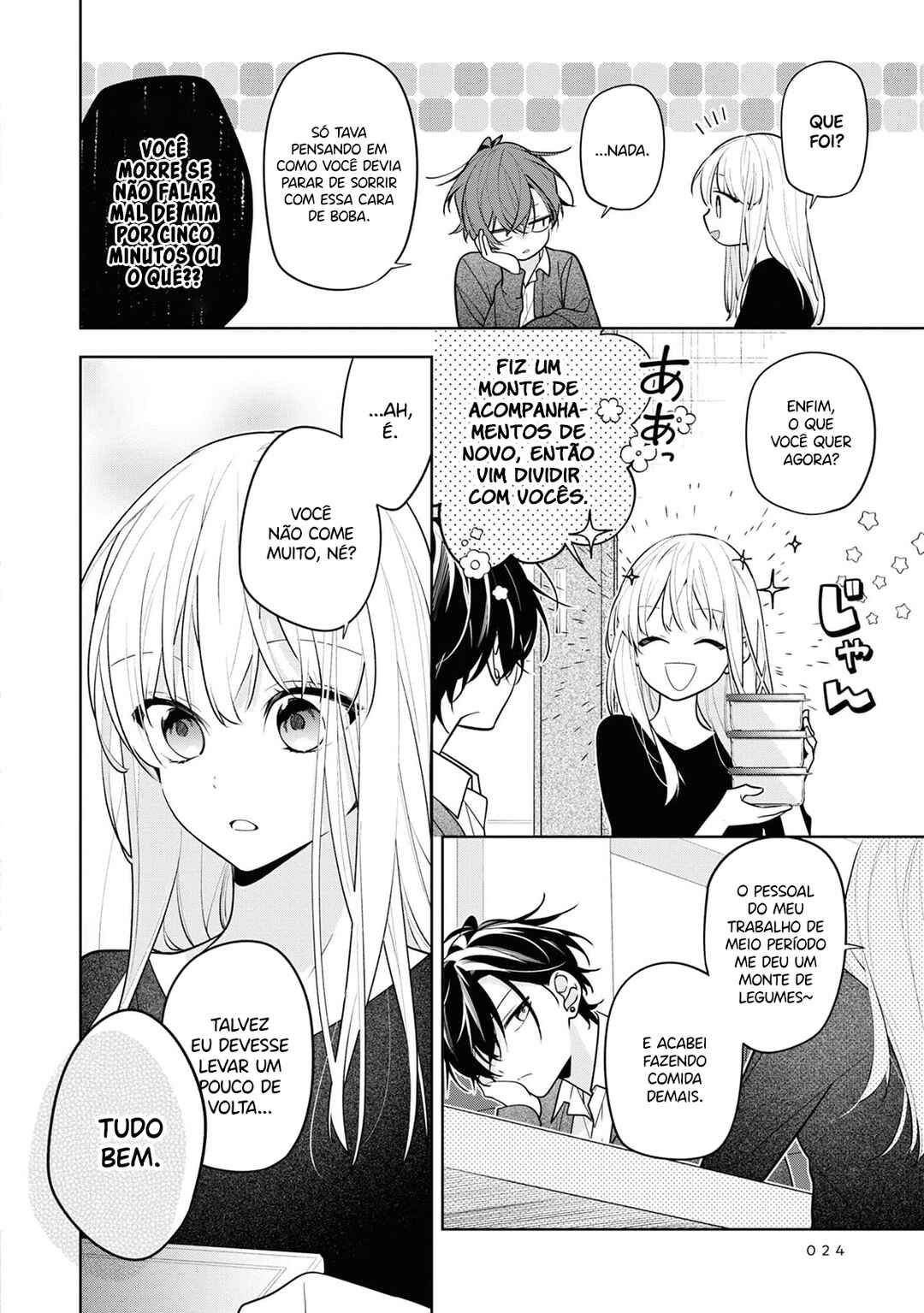 Nee-chan no Tomodachi ga Uzai Hanashi Chapter 2 - Page 7