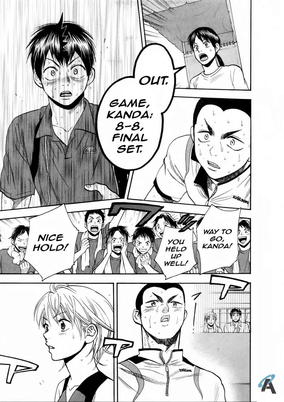 Baby Steps Chapter 259 - Page 14