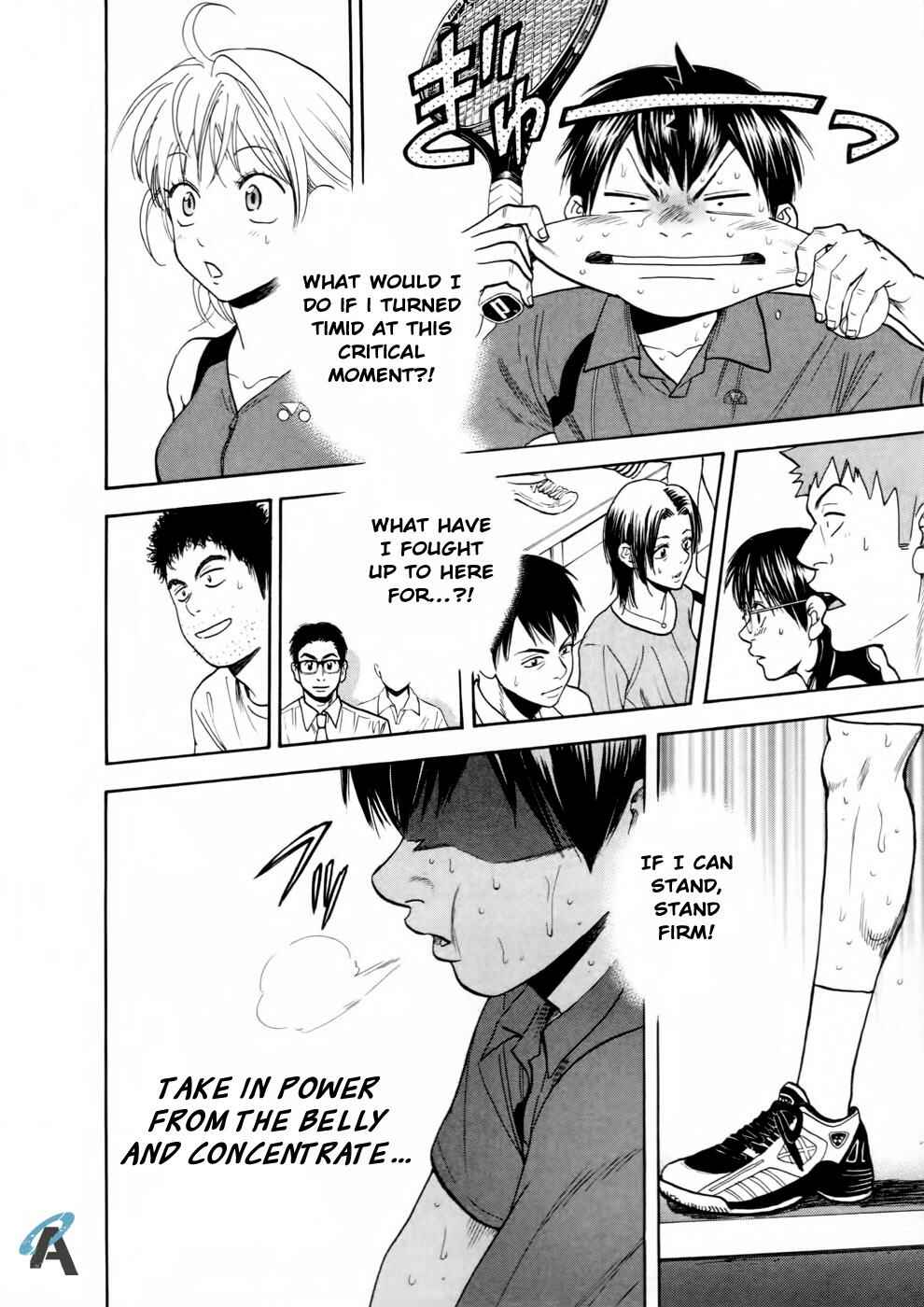 Baby Steps Chapter 259 - Page 17
