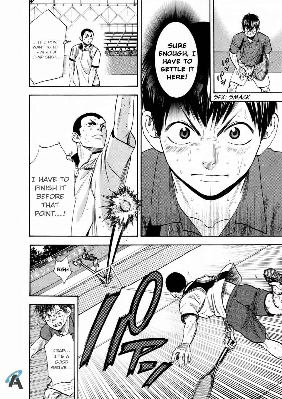 Baby Steps Chapter 259 - Page 5