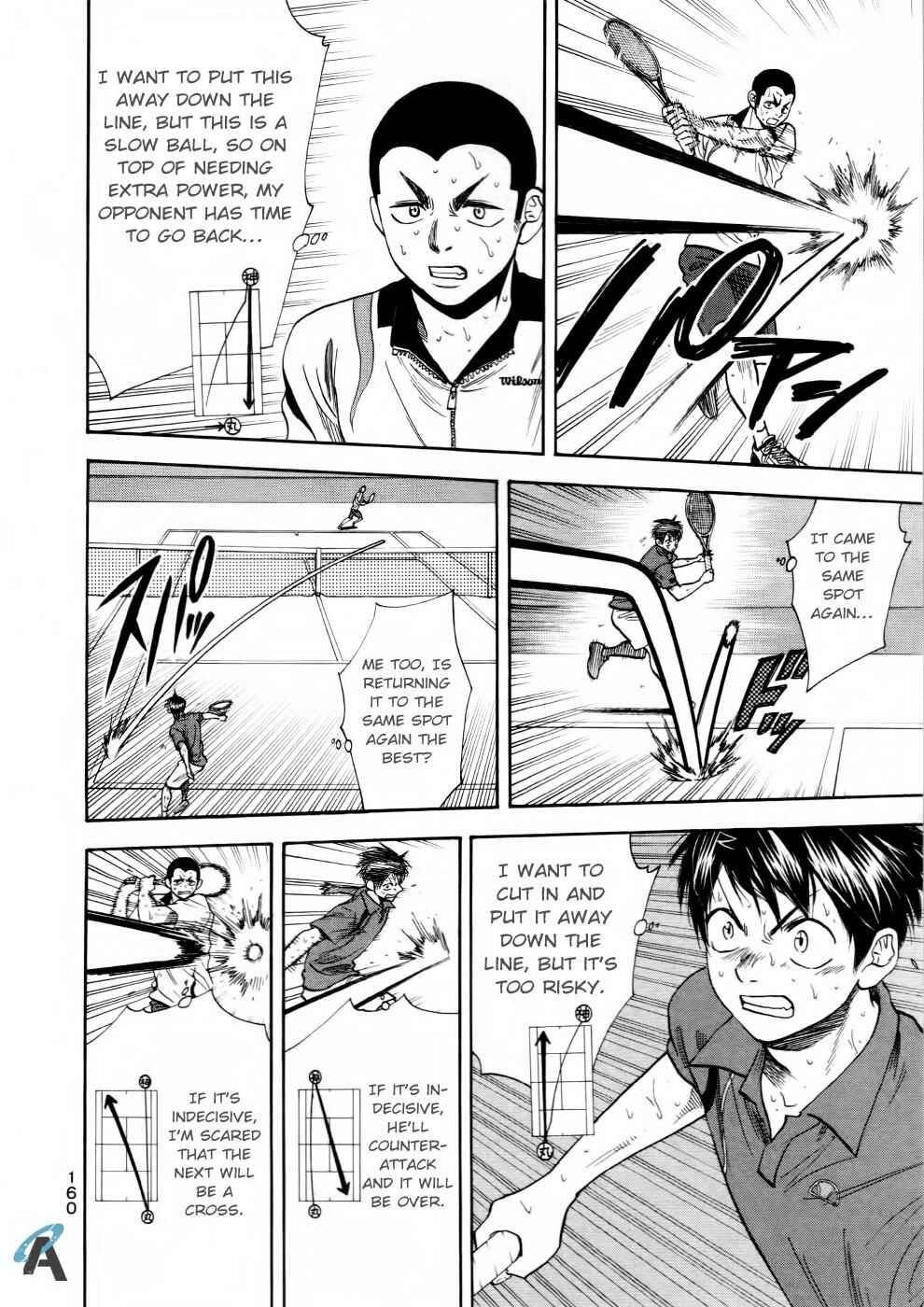 Baby Steps Chapter 259 - Page 9