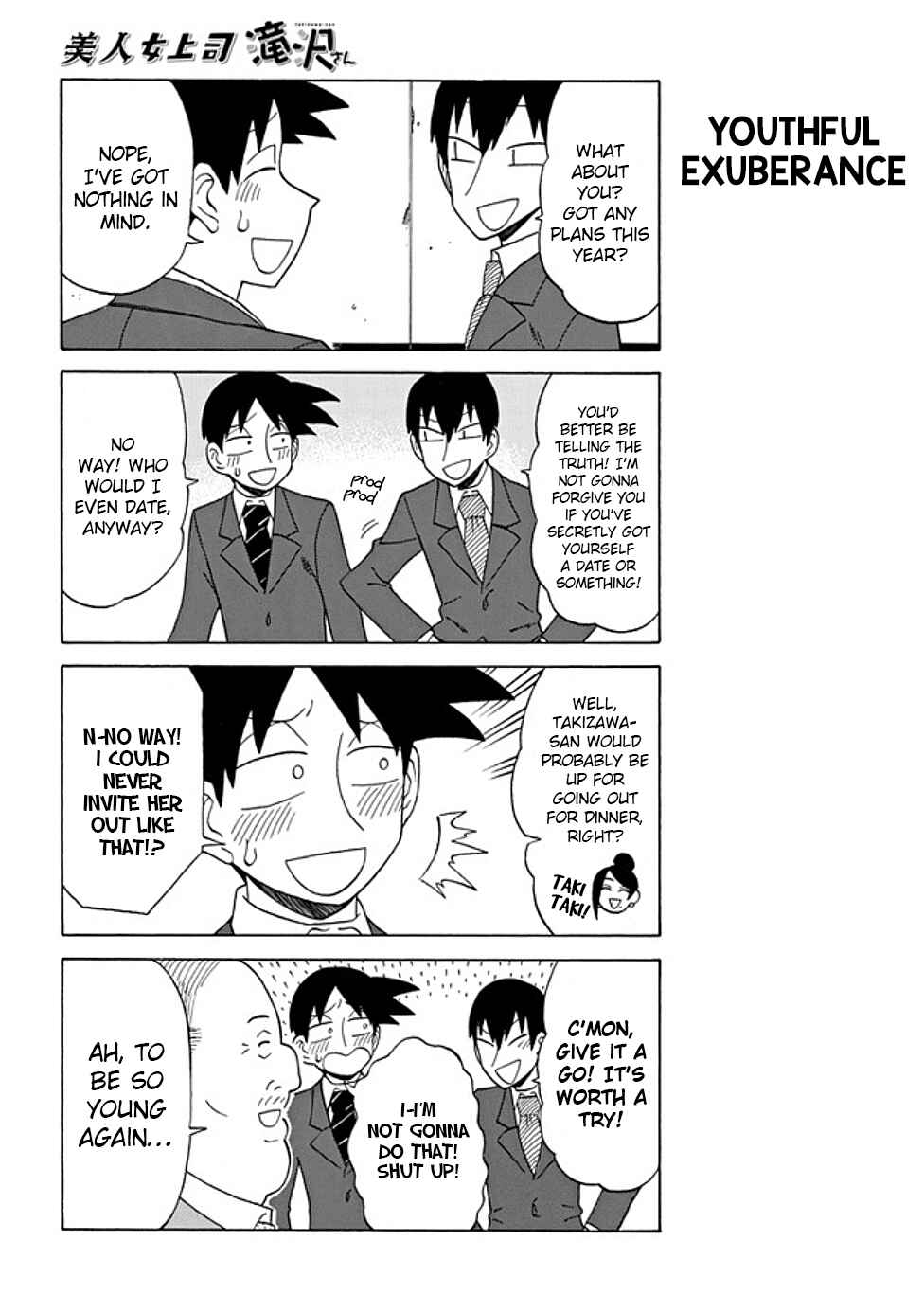 Bijin Onna Joushi Takizawa-san Chapter 81 - Page 2
