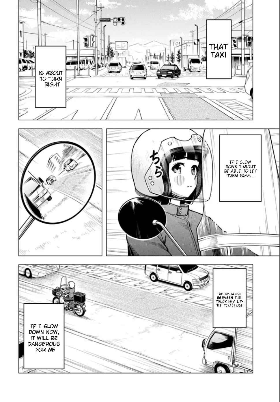 Super Cub Chapter 57.1 - Page 11