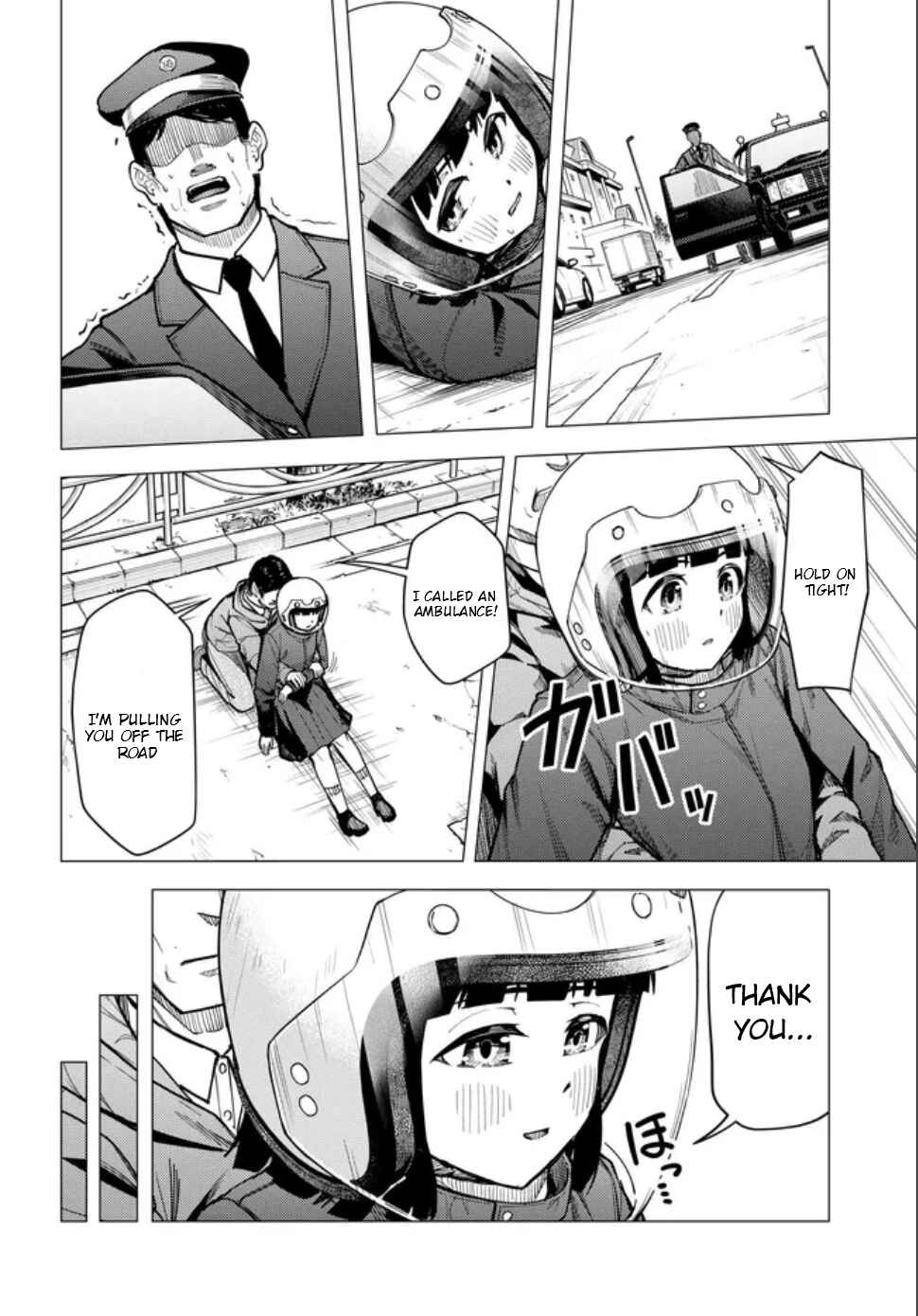 Super Cub Chapter 57.1 - Page 21