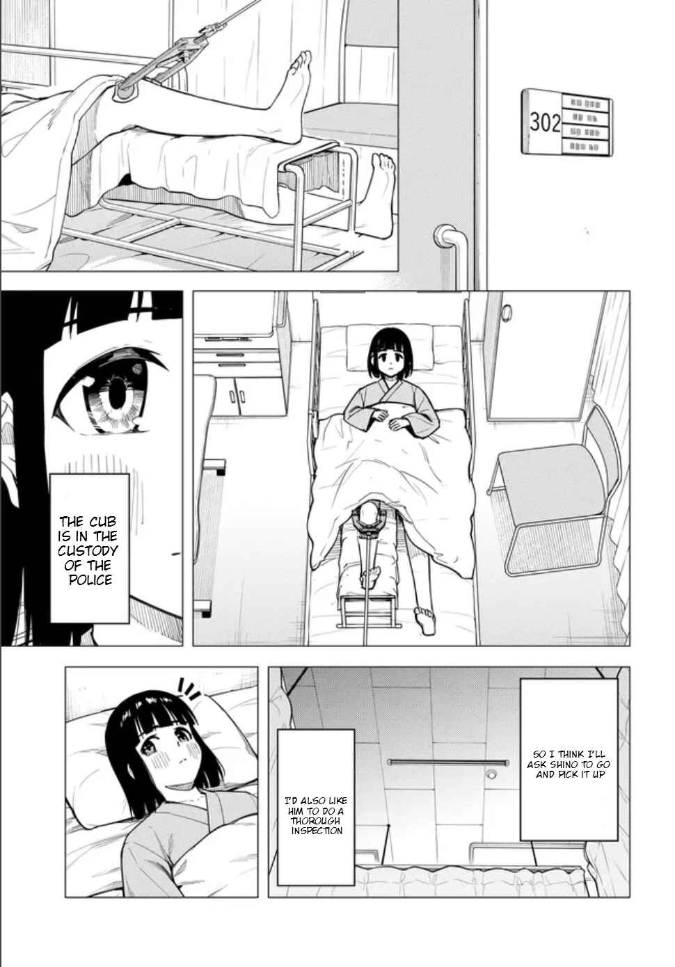 Super Cub Chapter 57.1 - Page 22