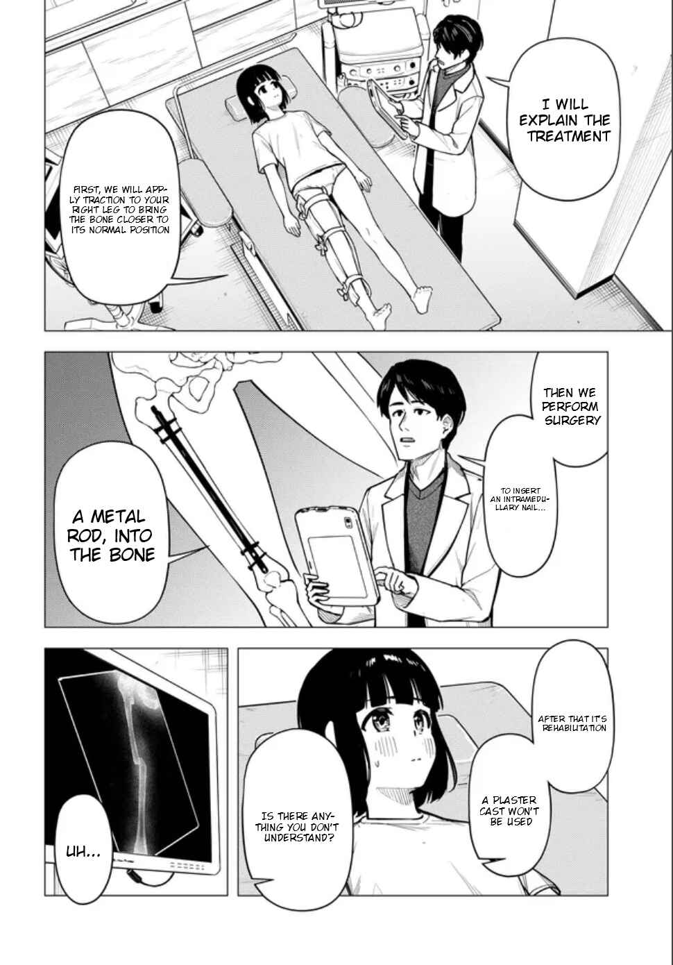 Super Cub Chapter 57.1 - Page 5