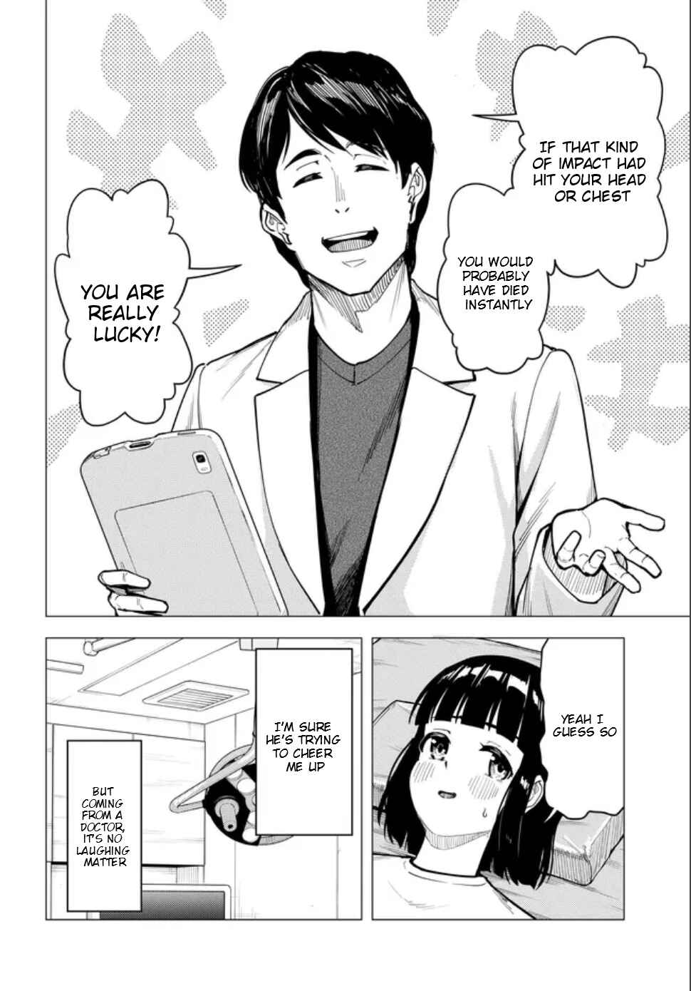 Super Cub Chapter 57.1 - Page 7