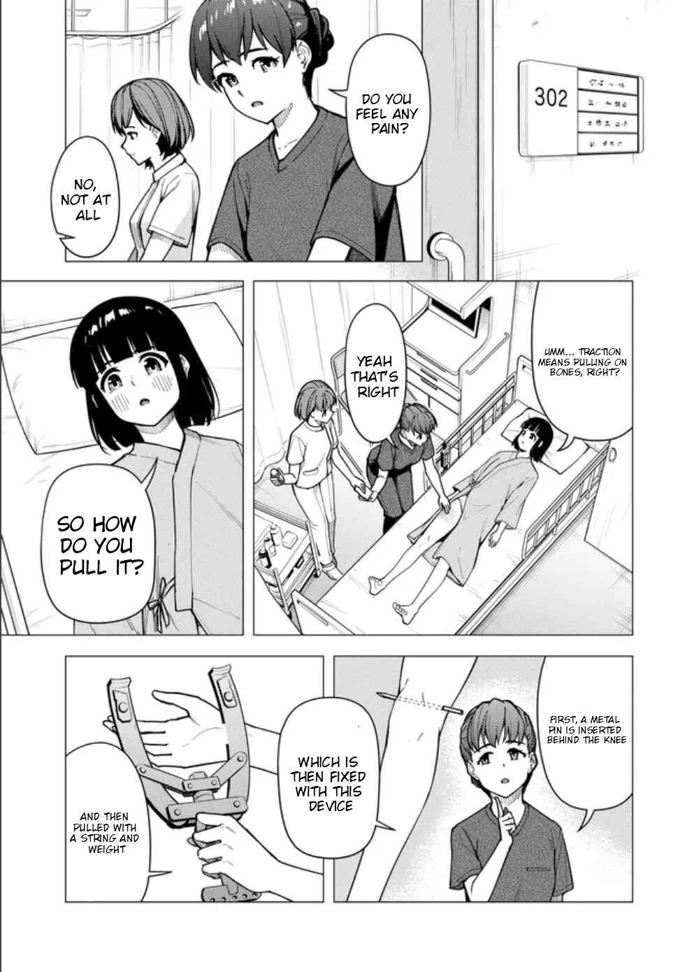 Super Cub Chapter 57.1 - Page 8