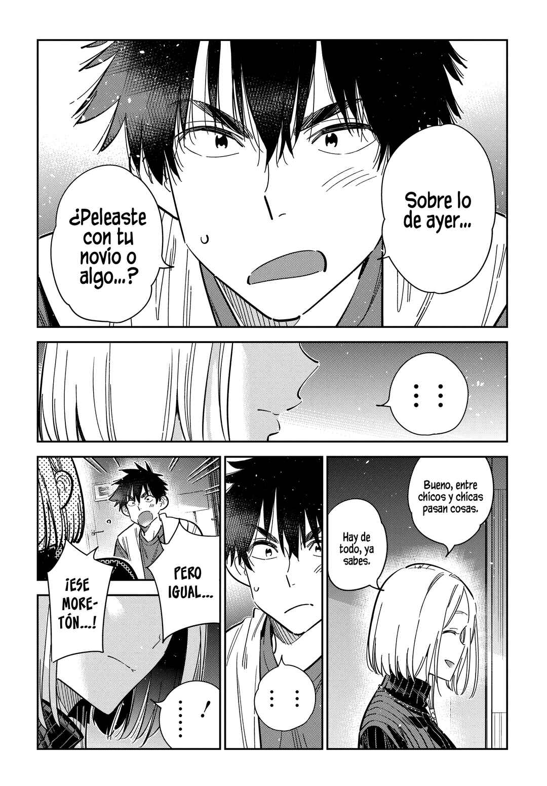 Shiunji-ke no Kodomotachi Chapter 52 - Page 13