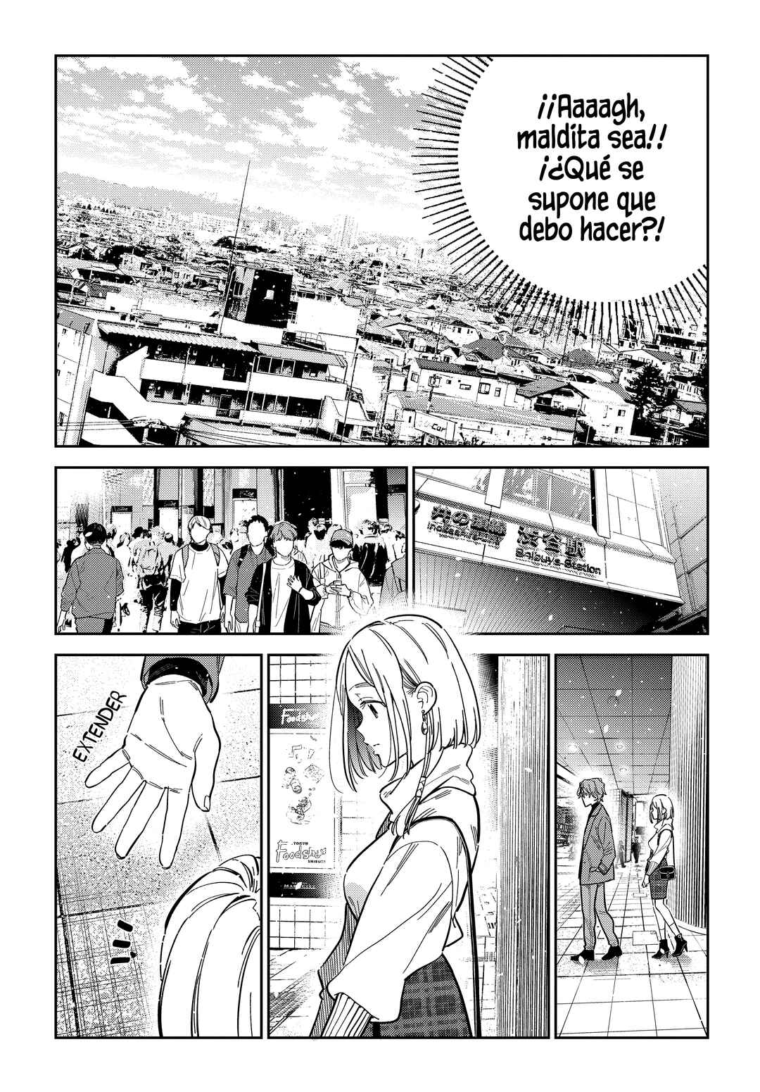 Shiunji-ke no Kodomotachi Chapter 52 - Page 20