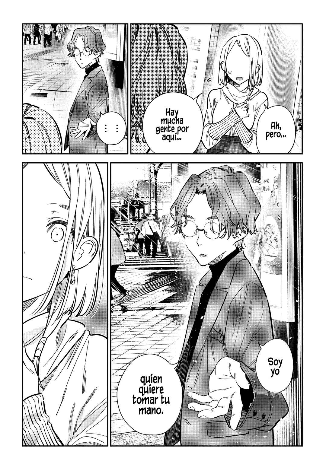 Shiunji-ke no Kodomotachi Chapter 52 - Page 21