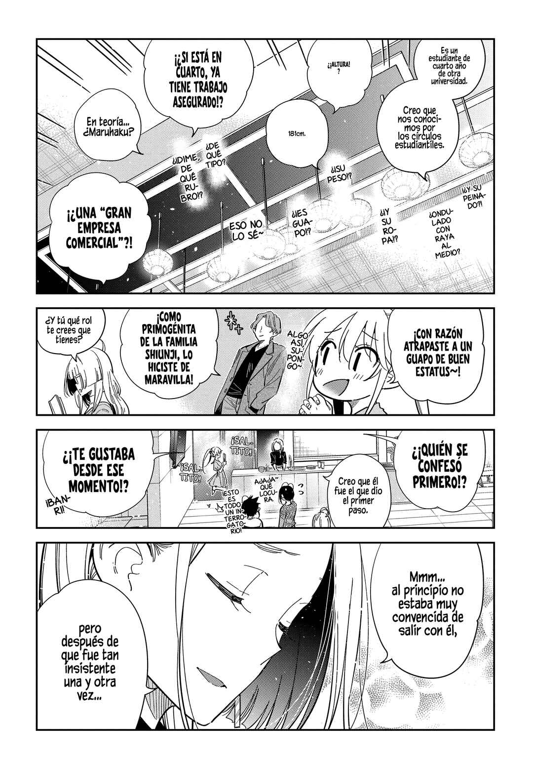 Shiunji-ke no Kodomotachi Chapter 52 - Page 7
