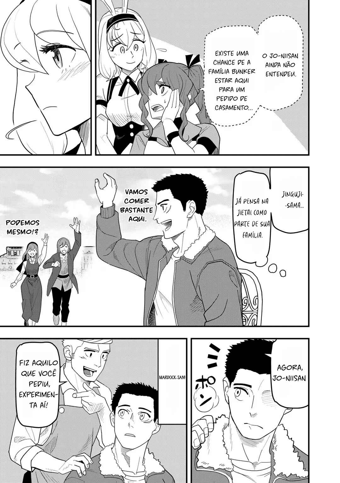 Bocchi Jieikan no Isekai Funsenki Chapter 15 - Page 15