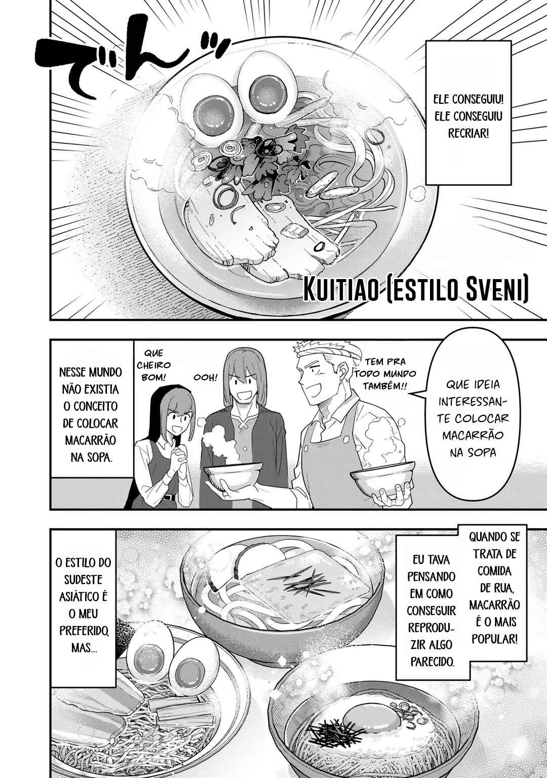 Bocchi Jieikan no Isekai Funsenki Chapter 15 - Page 16