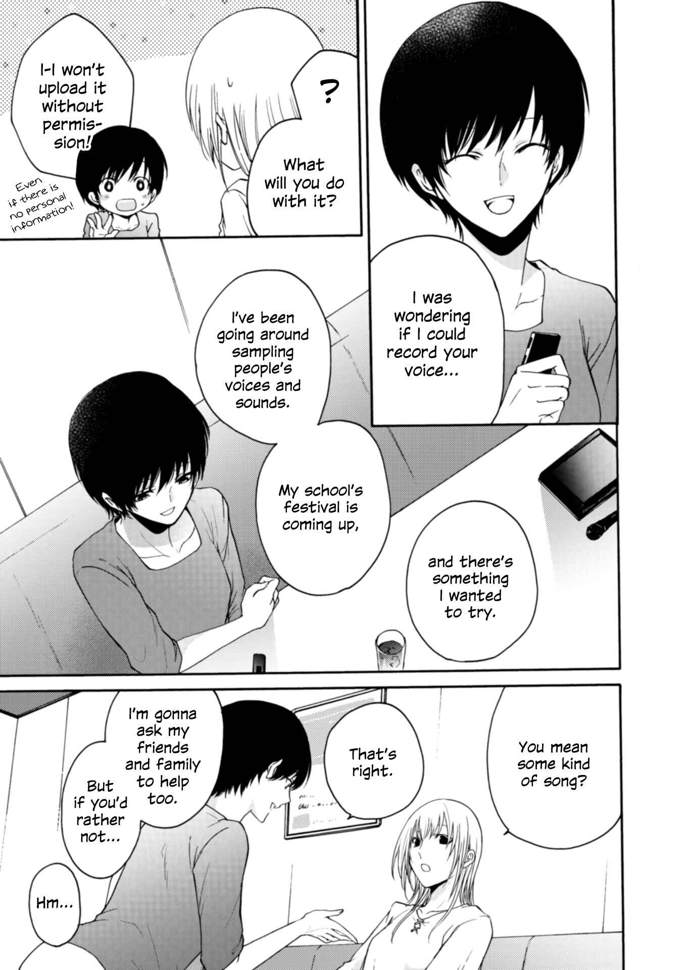 Yuri to Koe to Kaze Matoi Chapter 20 - Page 17