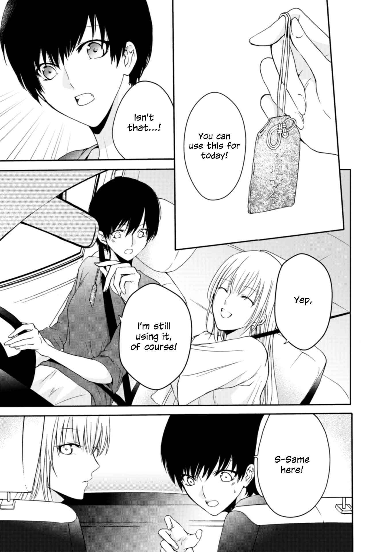 Yuri to Koe to Kaze Matoi Chapter 20 - Page 5