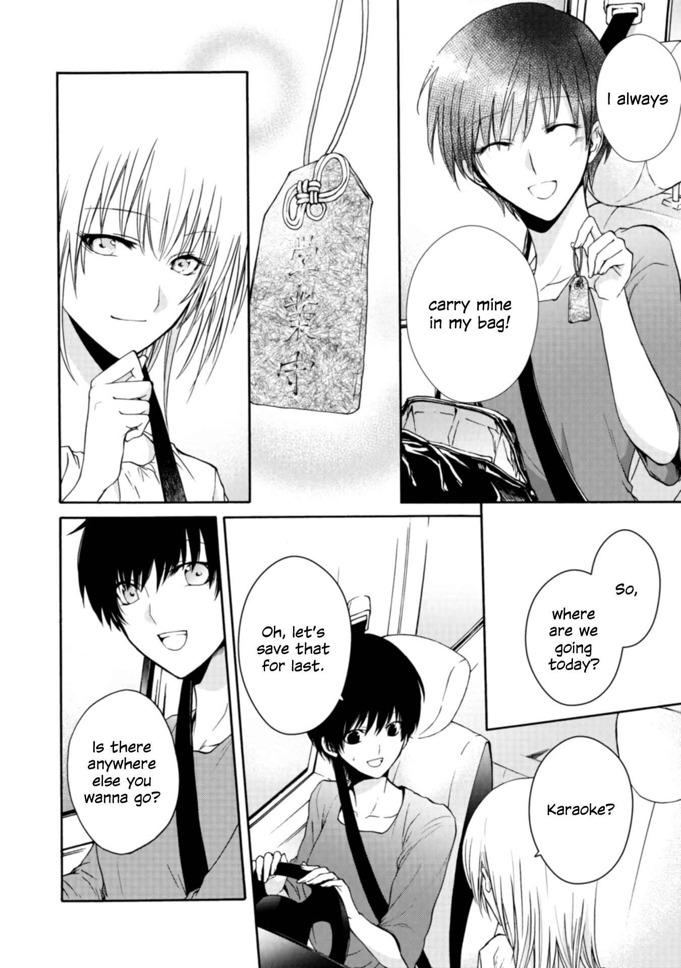 Yuri to Koe to Kaze Matoi Chapter 20 - Page 6