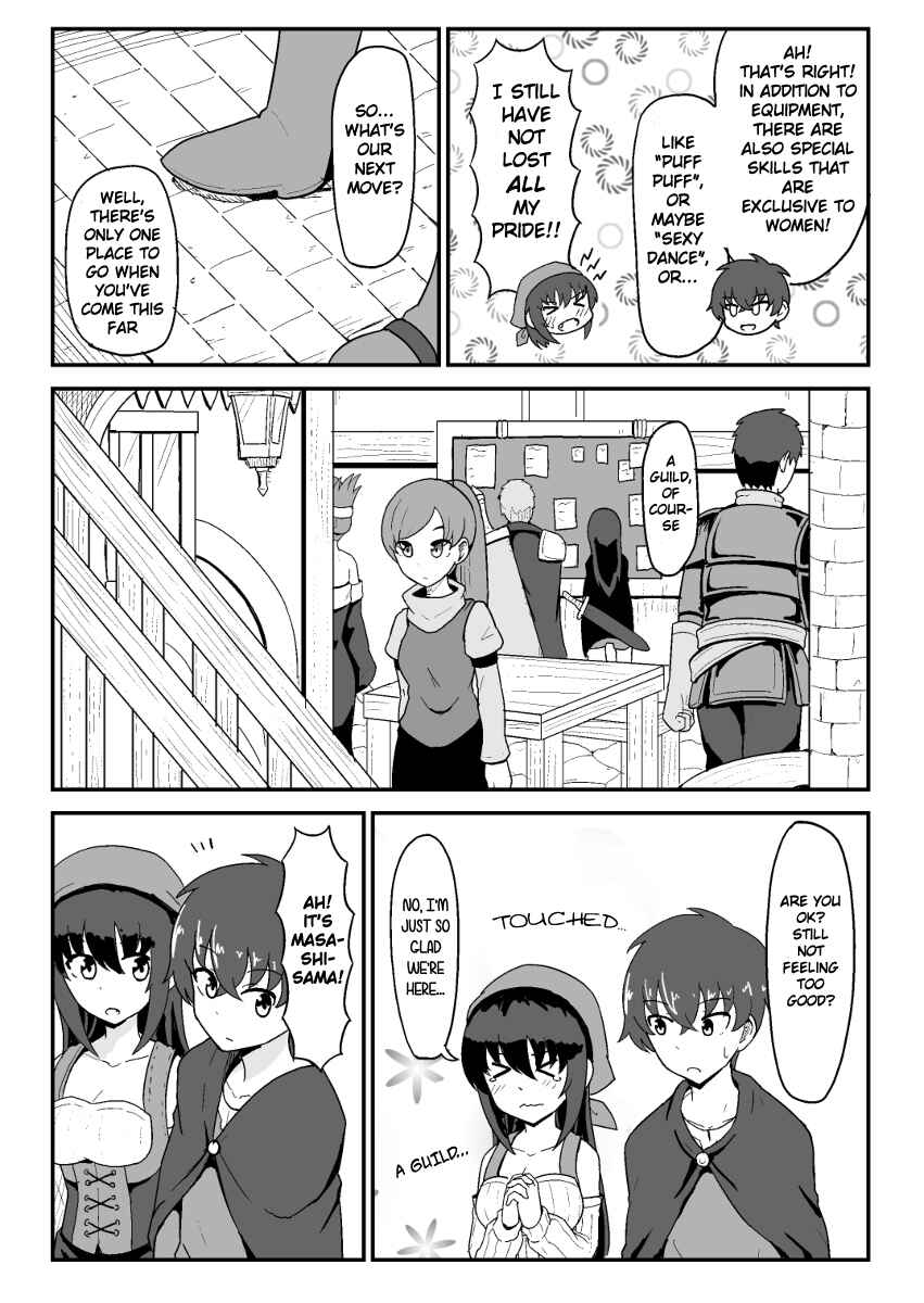 Tensei Shitara Mura Musume Datta Chapter 7 - Page 2