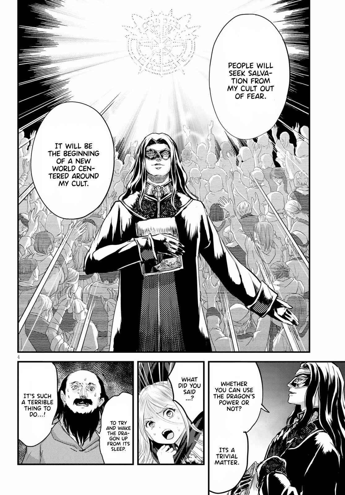Alcafus Chapter 25 - Page 4