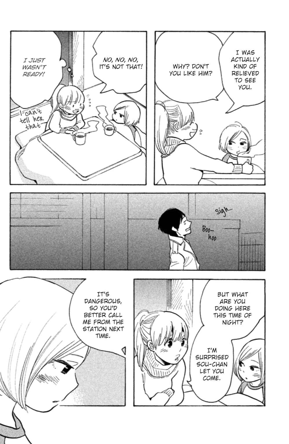Koiiji: Love Glutton Chapter 13 - Page 11