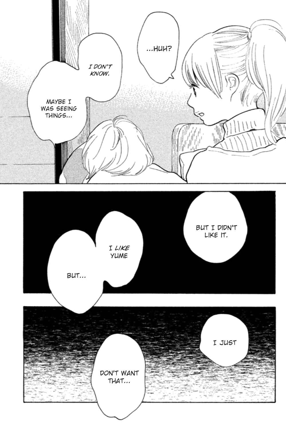Koiiji: Love Glutton Chapter 13 - Page 14