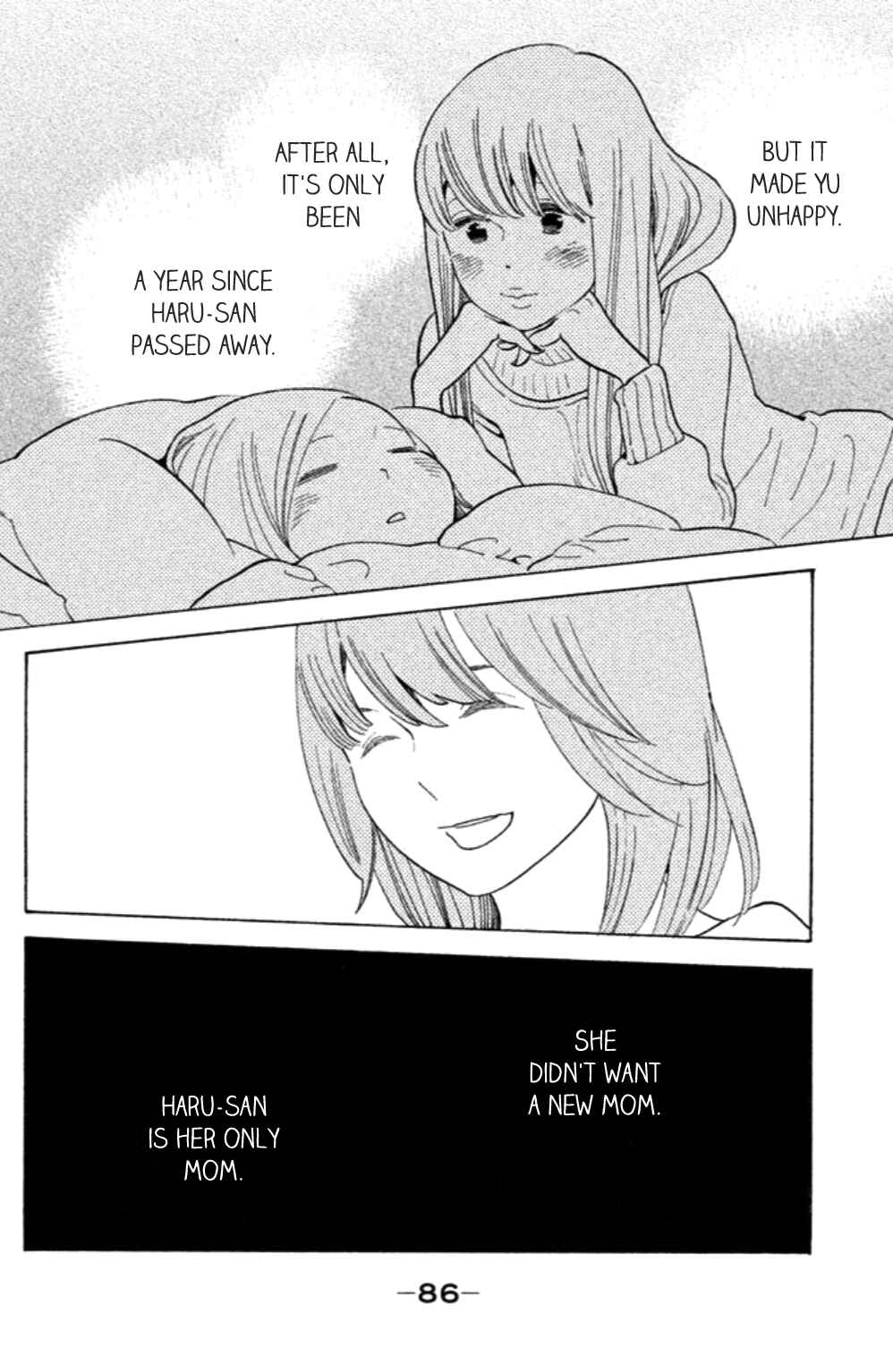 Koiiji: Love Glutton Chapter 13 - Page 21