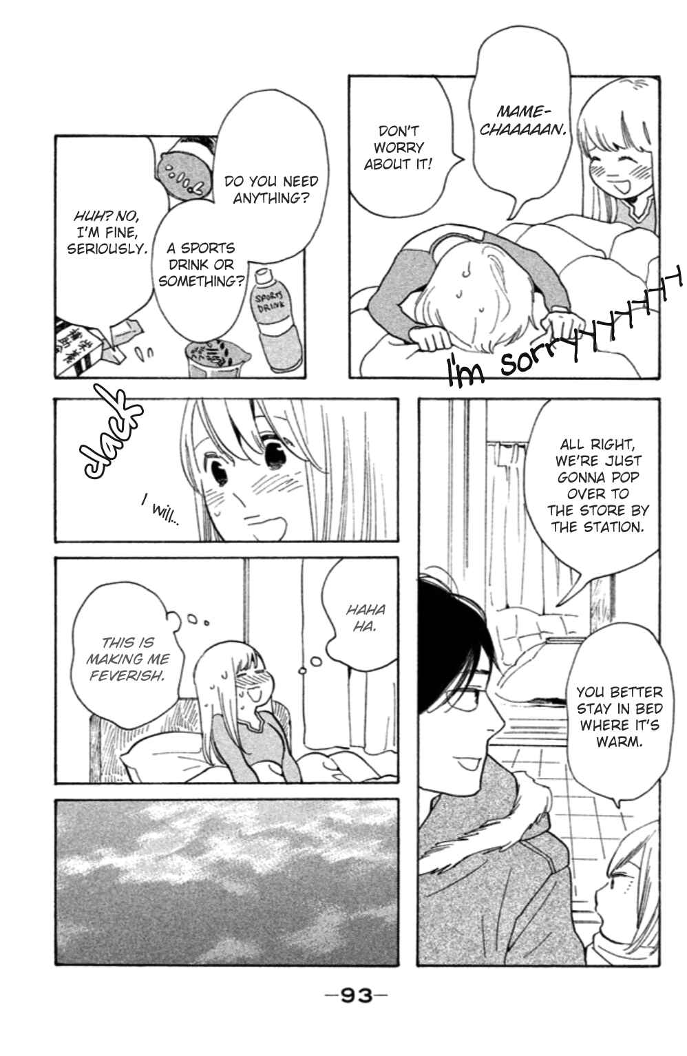 Koiiji: Love Glutton Chapter 13 - Page 28