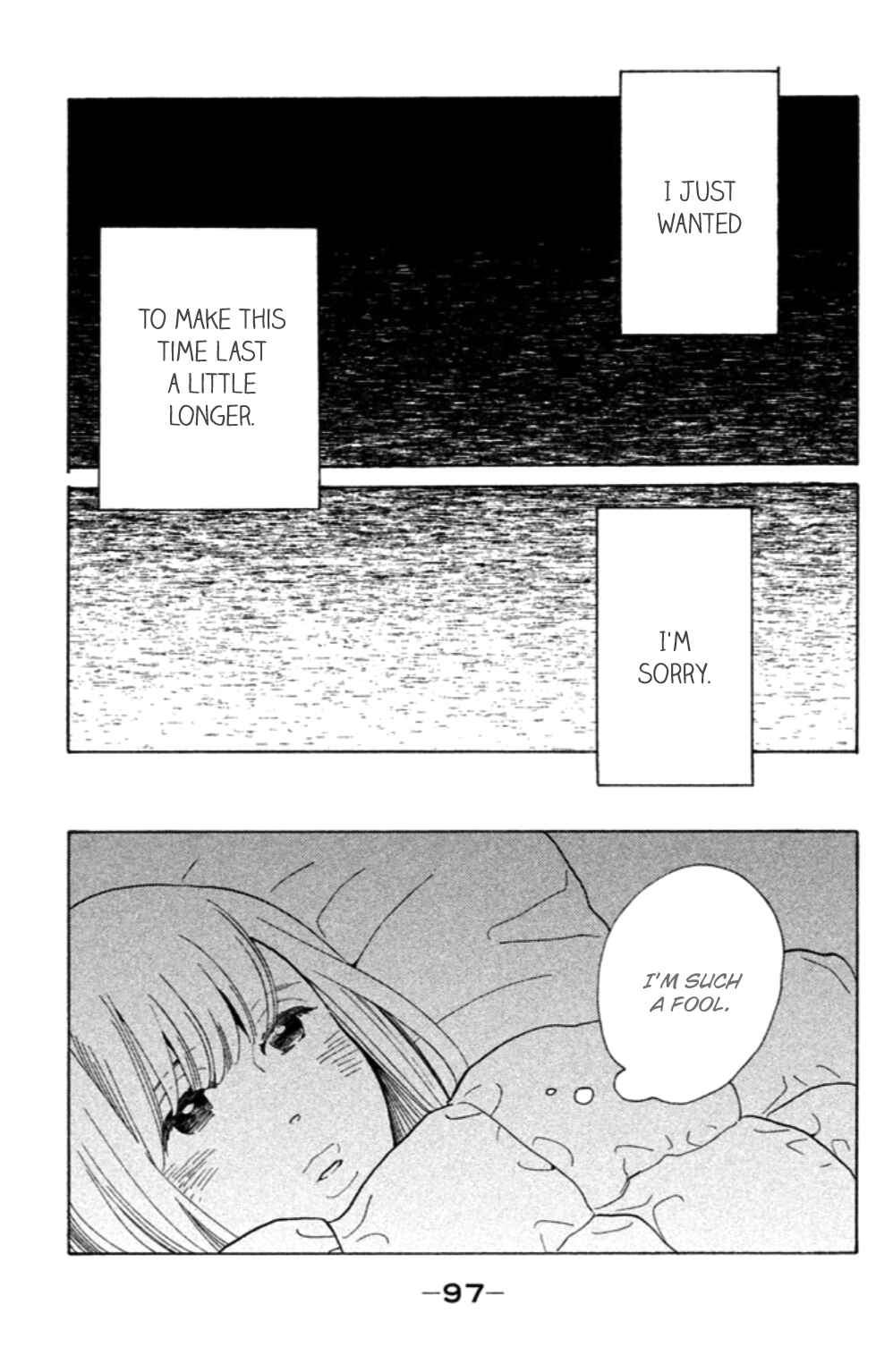 Koiiji: Love Glutton Chapter 13 - Page 32