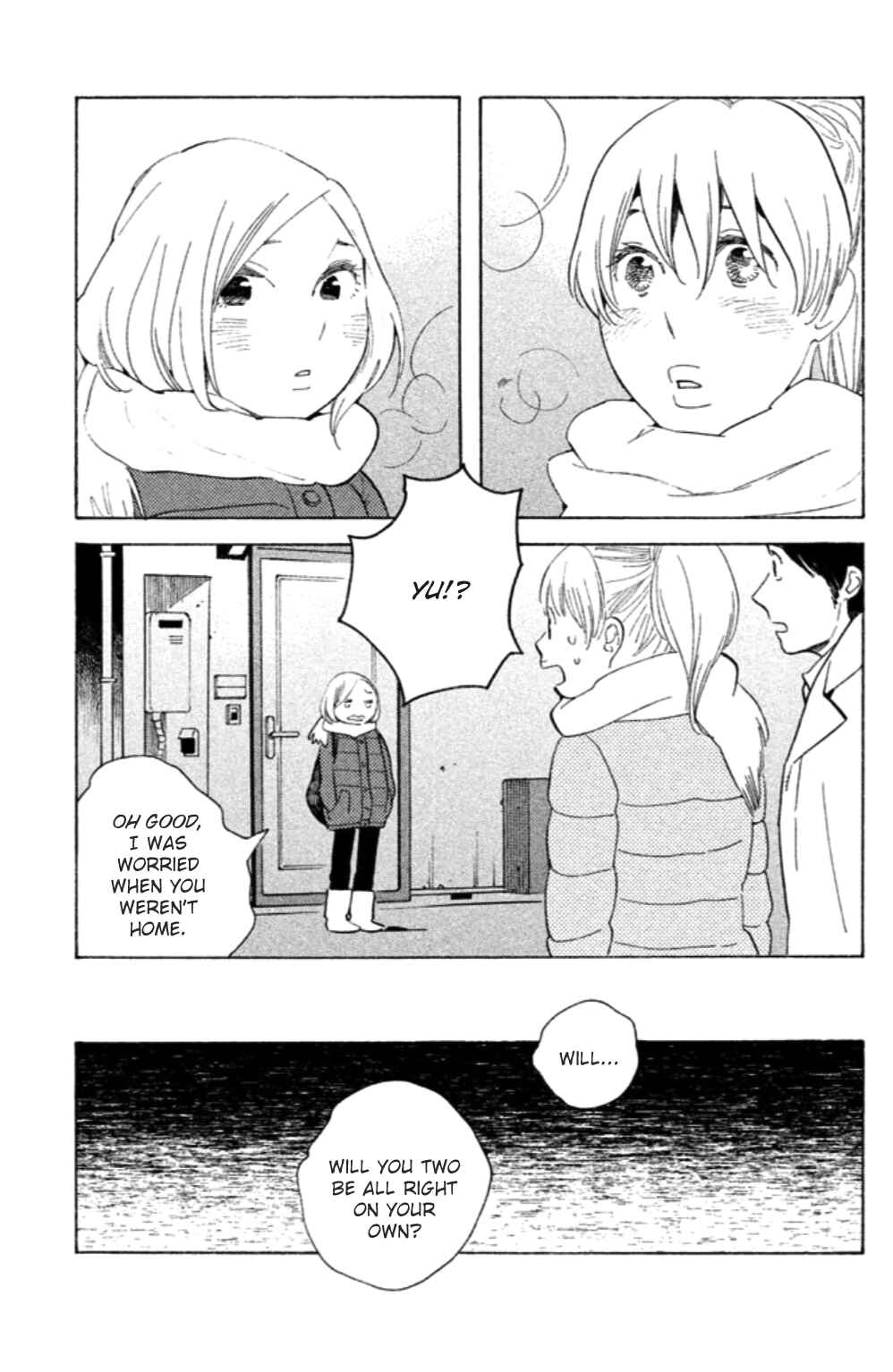 Koiiji: Love Glutton Chapter 13 - Page 8