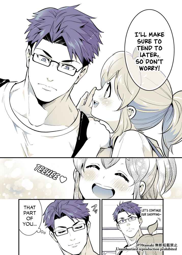 Osananajimi ga Hisabisa ni Saikai Shitara Otagai Kyonyuu ni Natteta Chapter 53 - Page 6