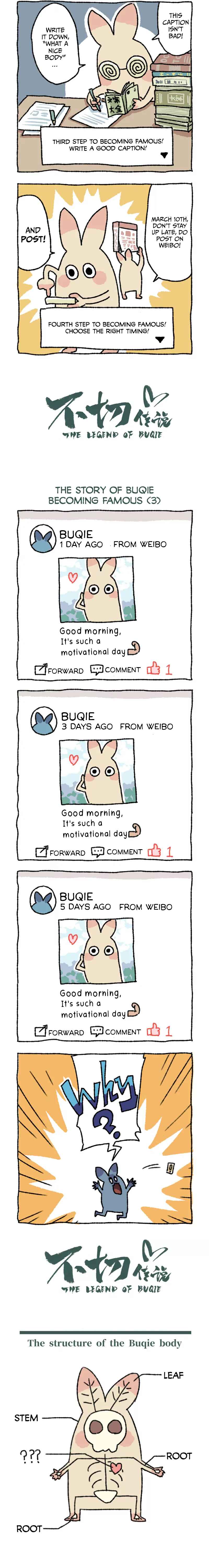 The Legend of BuQie Chapter 1 - Page 6