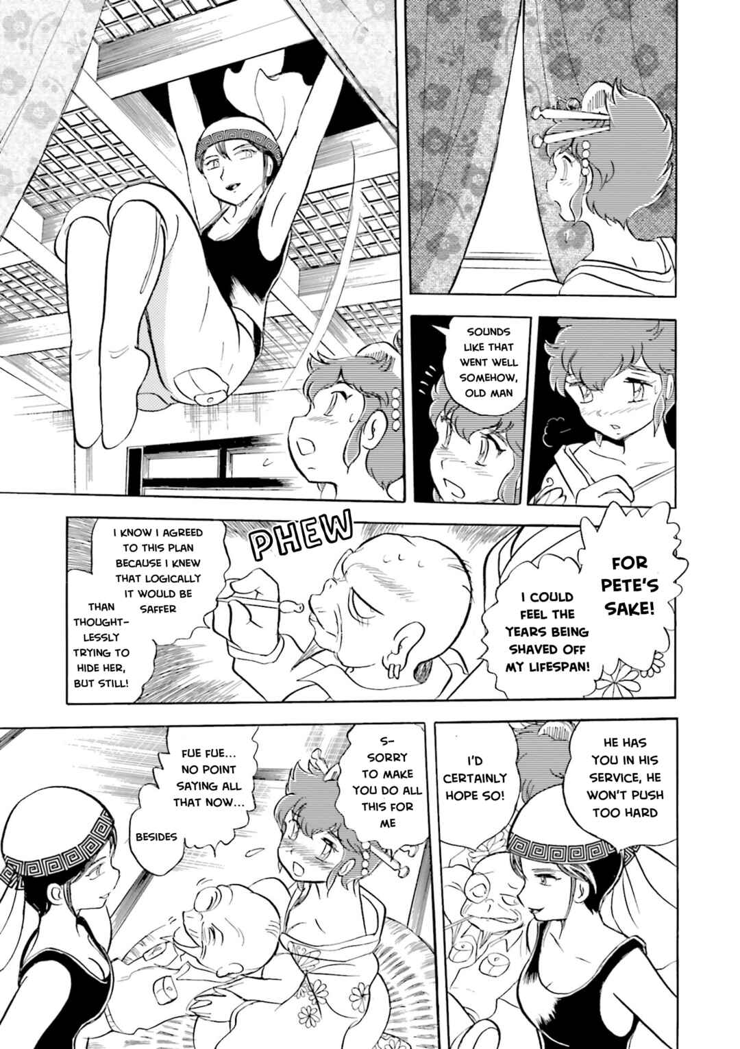 Mobile Suit Crossbone Gundam DUST Chapter 24 - Page 12