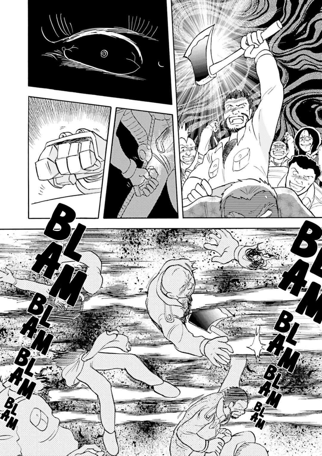 Mobile Suit Crossbone Gundam DUST Chapter 24 - Page 23