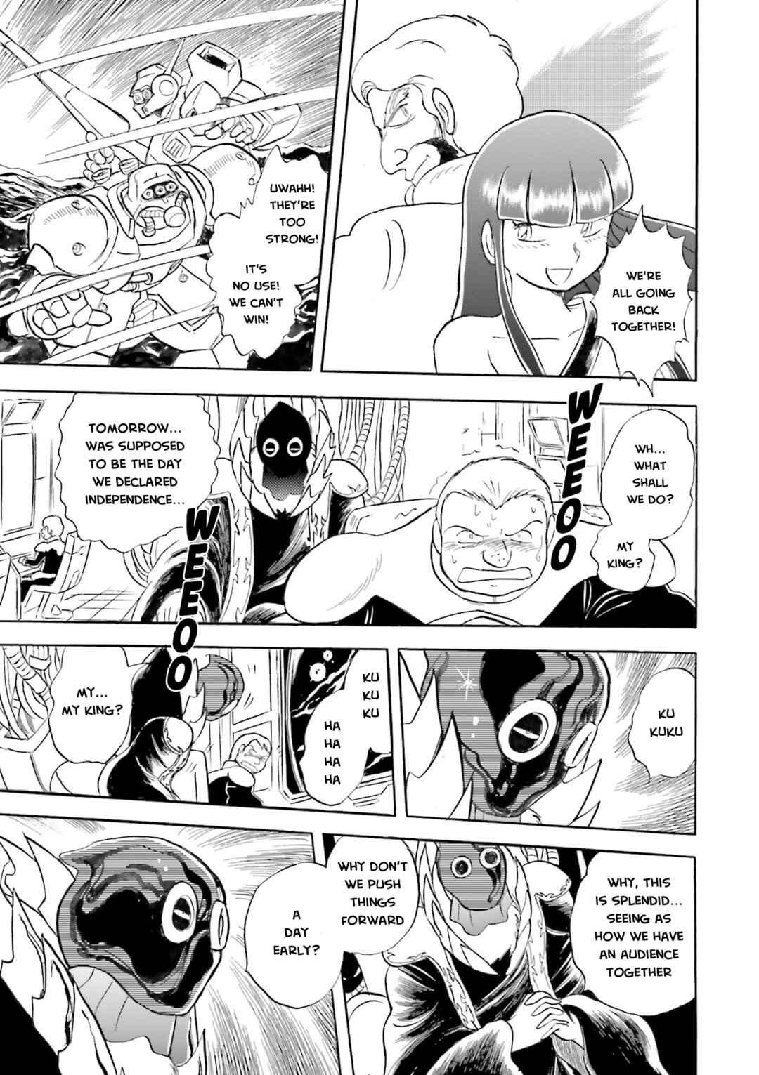 Mobile Suit Crossbone Gundam DUST Chapter 24 - Page 43