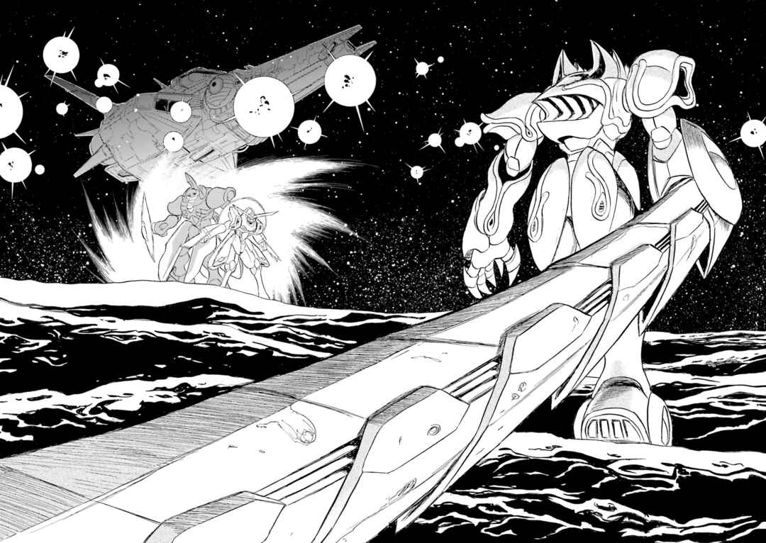 Mobile Suit Crossbone Gundam DUST Chapter 24 - Page 47
