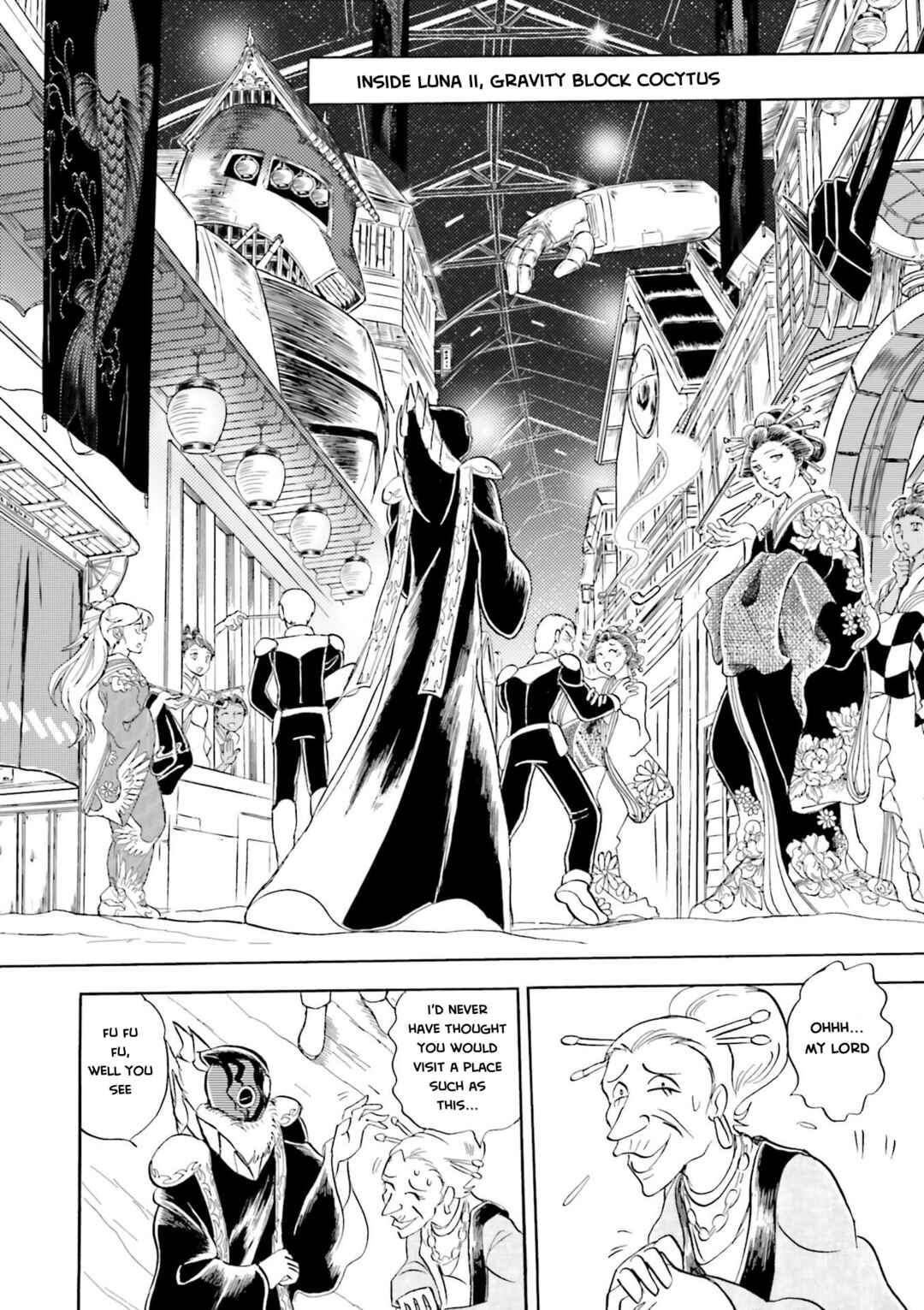 Mobile Suit Crossbone Gundam DUST Chapter 24 - Page 5
