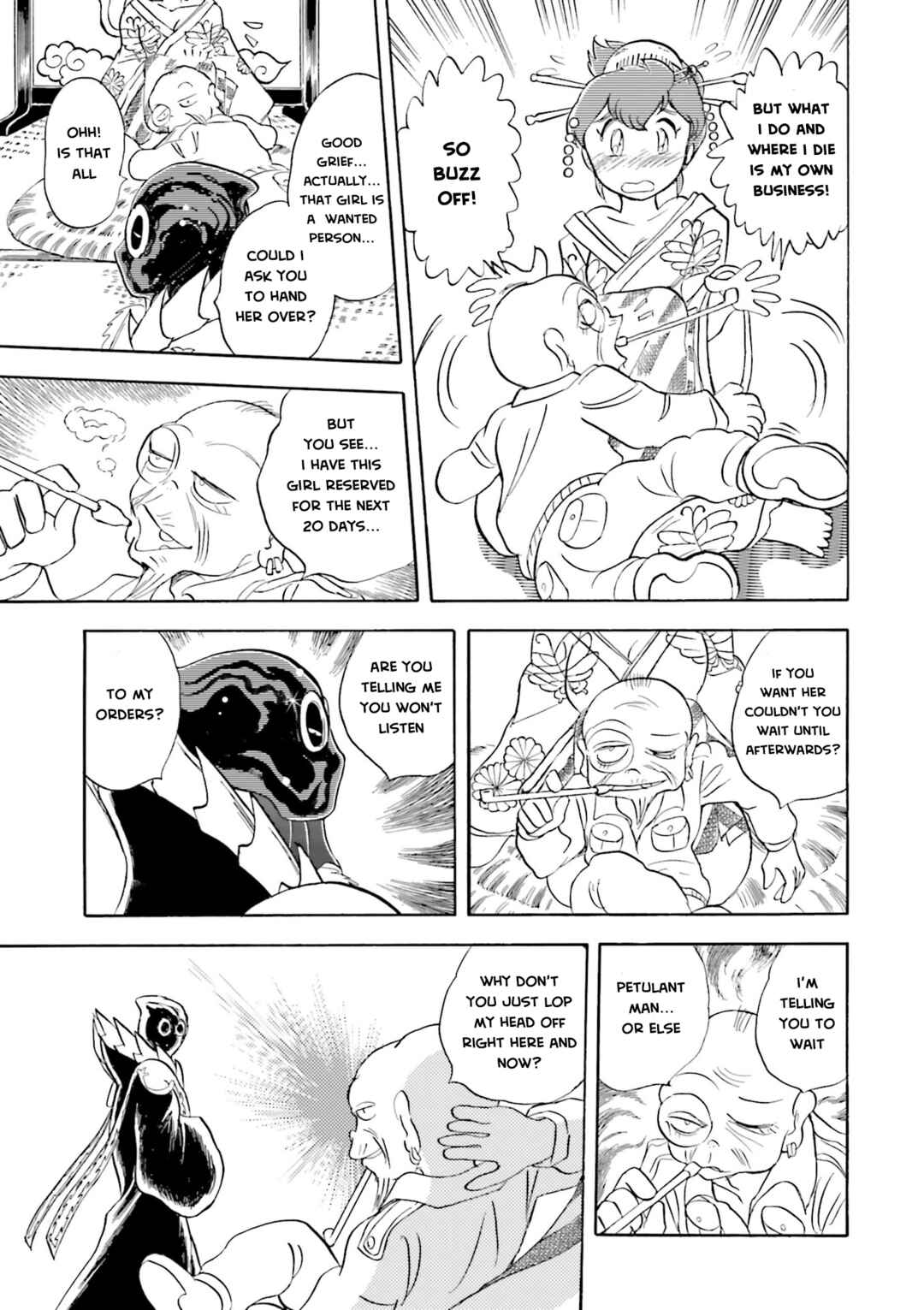 Mobile Suit Crossbone Gundam DUST Chapter 24 - Page 8