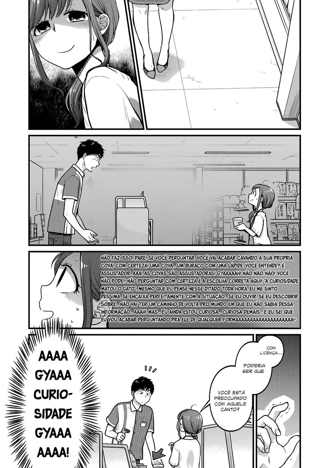 Combini de Kimi to no 5-funkan. Chapter 37 - Page 5